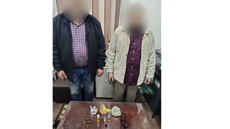 هير نيوز