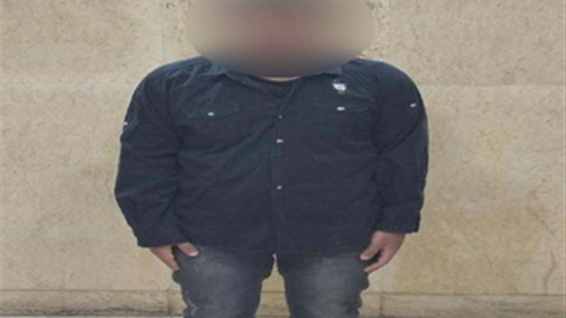 هير نيوز