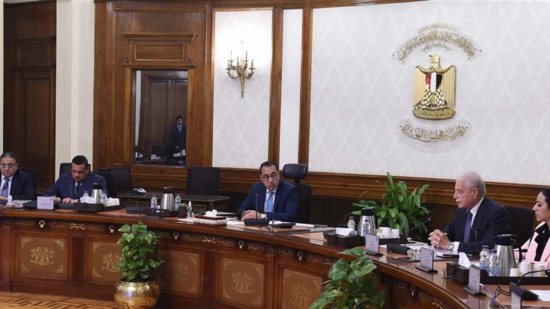 هير نيوز