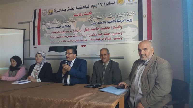 هير نيوز