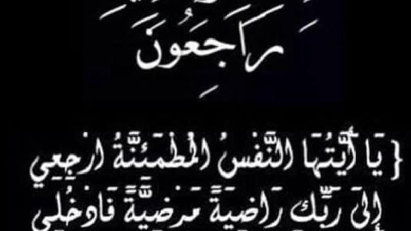 هير نيوز