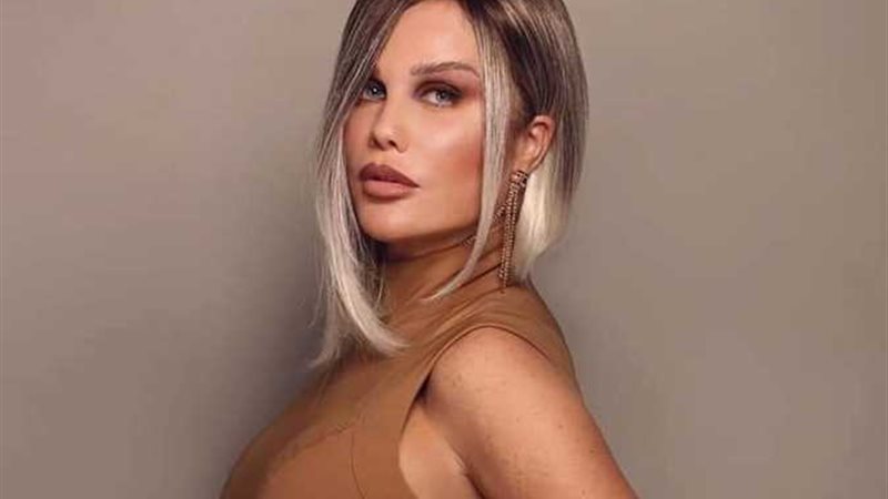 هير نيوز