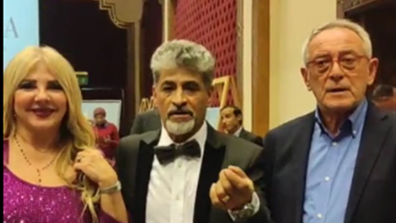هير نيوز