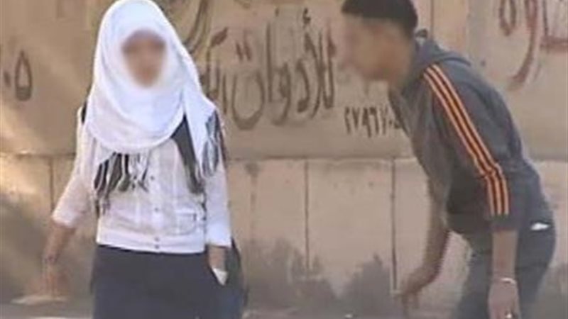 هير نيوز