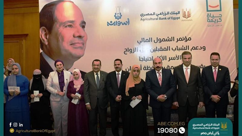 هير نيوز