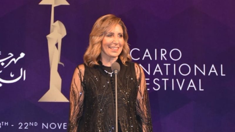 نيفين الكيلاني وزيرة