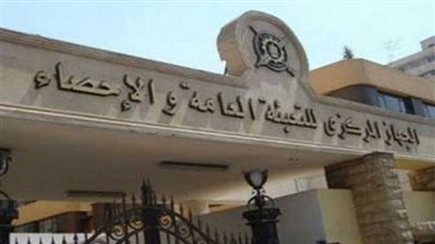 العنوسة شبح يُهدد الفتيات.. «التعبئة والإحصاء» يُصدر آخر إحصائية.. وخبراء يُحللون الظاهرة