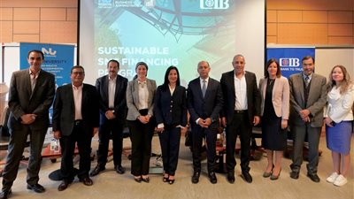 جامعة النيل و«CIB» يدشنان أول برنامج أكاديمي من نوعه للتمويل المستدام برعاية البنك المركزي المصري