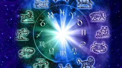 حظك اليوم وتوقعات الأبراج الخميس 22 ديسمبر 2022