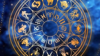حظك اليوم.. توقعات الأبراج الجمعة 23 ديسمبر 2022