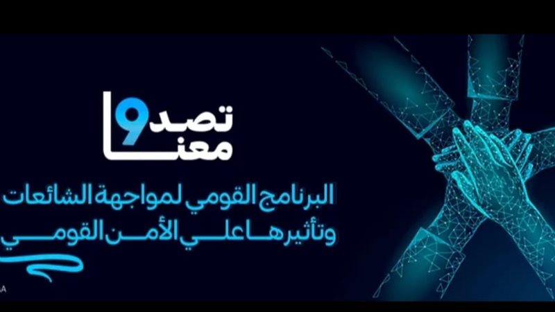 هير نيوز