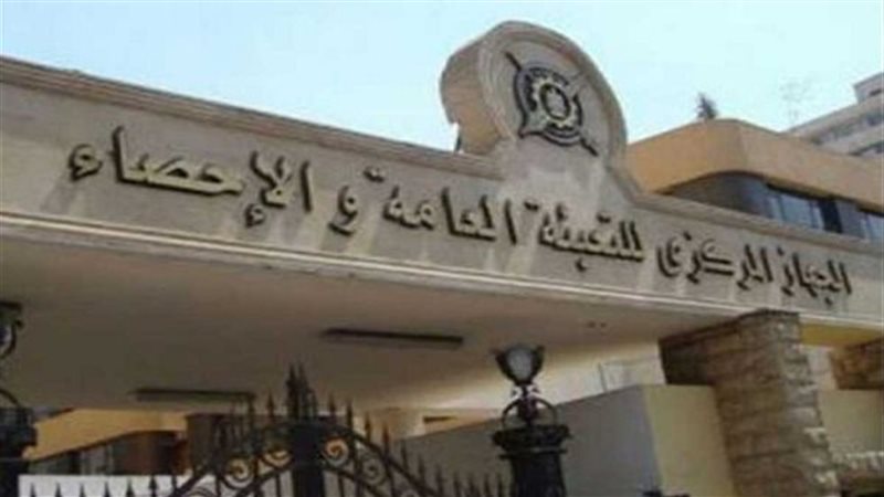 هير نيوز