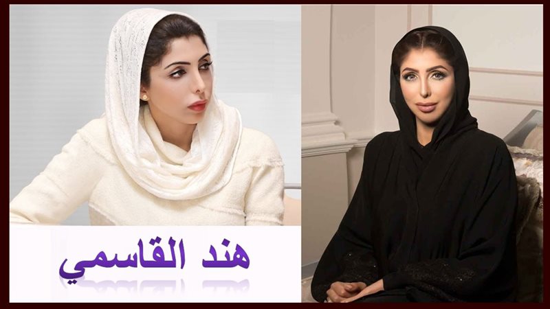 هير نيوز
