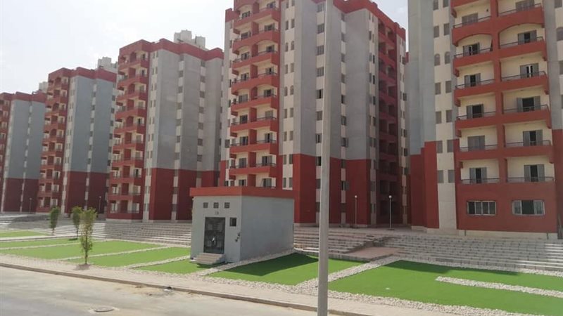 الإسكان الاجتماعي