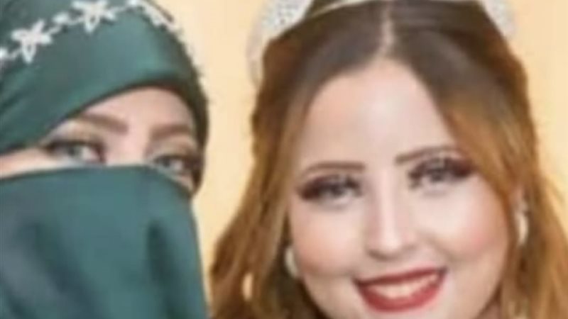 هير نيوز