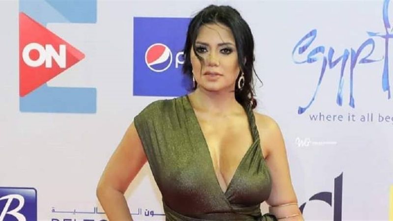 هير نيوز