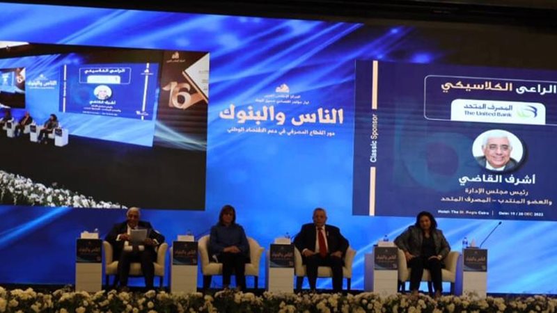 هير نيوز