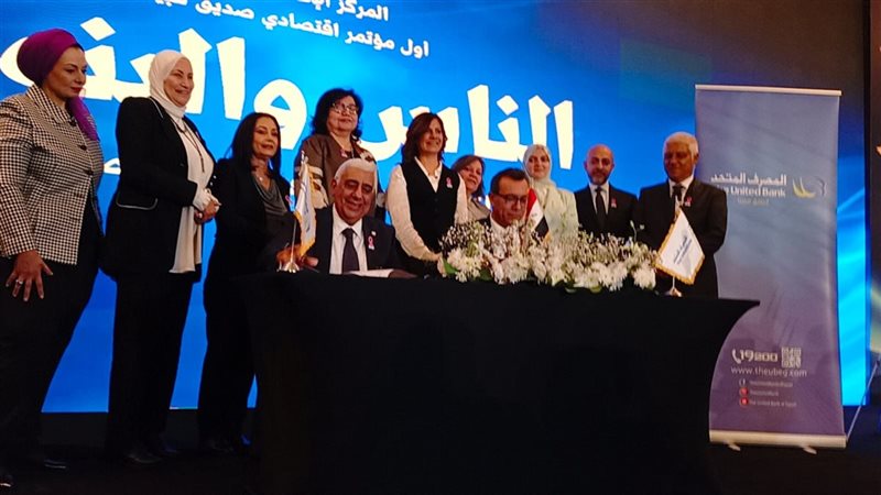 هير نيوز