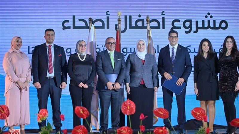 هير نيوز