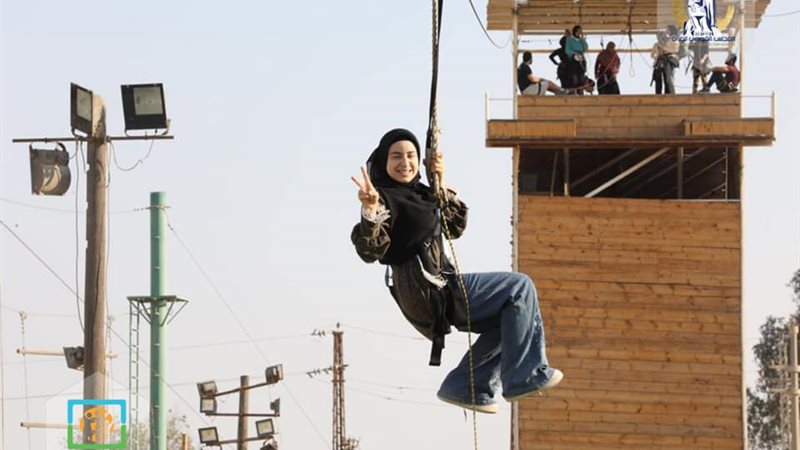 هير نيوز