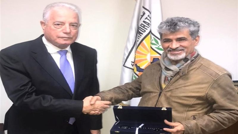 هير نيوز
