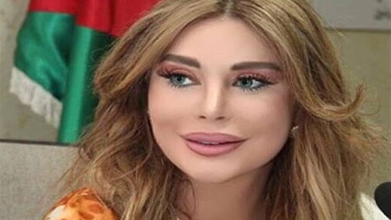 هير نيوز