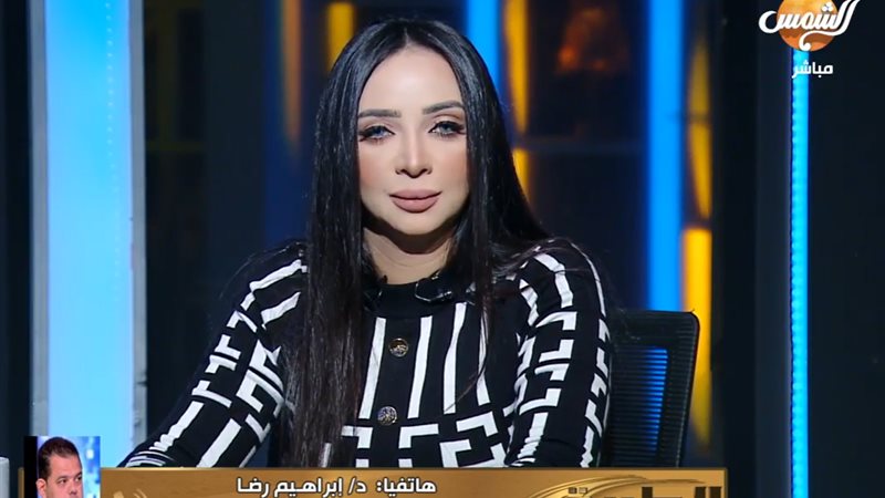 هير نيوز