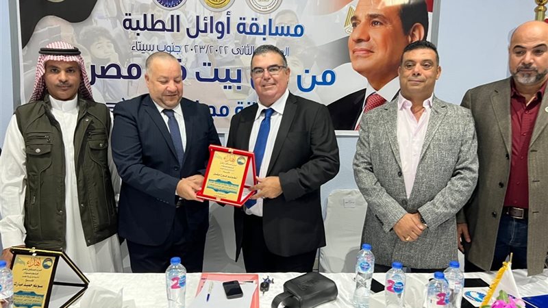 هير نيوز