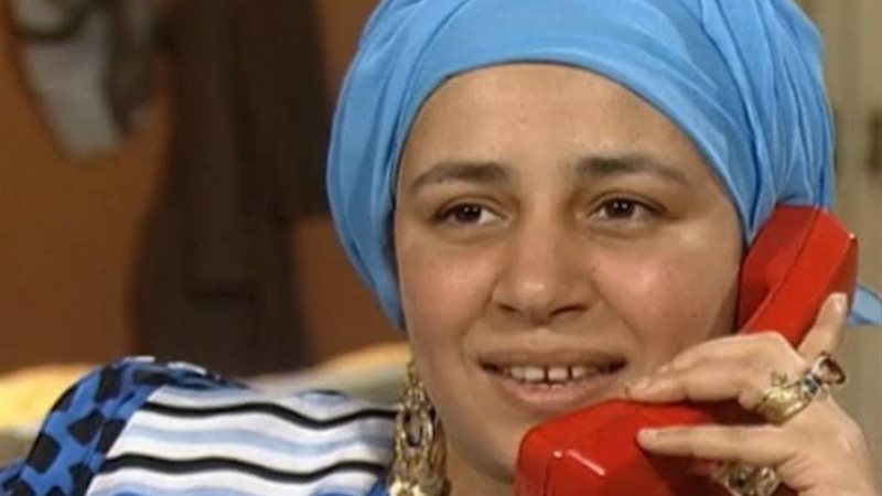 عبلة كامل
