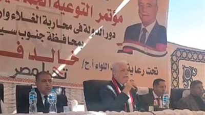 محافظ جنوب سيناء: قمة المناخ أثبتت أننا دولة من الطراز الأول