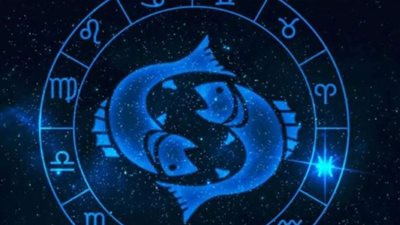 «الأكثر حظًا وسعادة» توقعات علماء الفلك لمواليد برج الحوت 2023