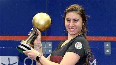حصاد 2022 «الإسكواش»نور الشربيني تاريخ حافل  بالبطولات العالمية