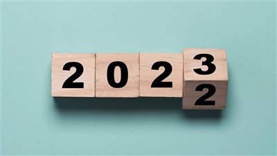 مع 2023| «الإفتاء» تنشر صيغة دعاء أول العام وآخره المأثور من ألف سنة