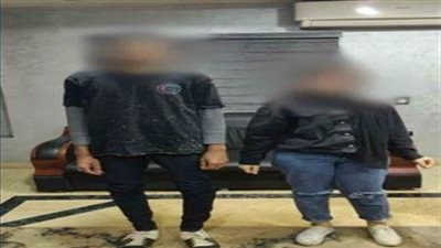 بعد «فضيحة الكوبري» لشاب وفتاة رسالة النيابة العامة للآباء 