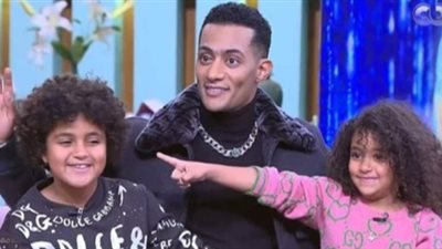 «مفاجأة رأس السنة» محمد رمضان وأبنائه ضيوف منى الشاذلي في «معكم»