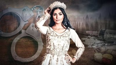 القبض على عارضة أزياء جزائرية بتهمة حيازة مخدرات