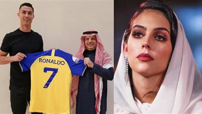 من الزي المغربي للخليجي أبرز إطلالات جورجينا صديقة كريستيانو رونالدو