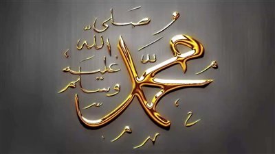  فتاوى الجمعة| «إذا صليتم علي فأحسنوا الصلاة» فكيف نحسن الصلاة على النبي؟