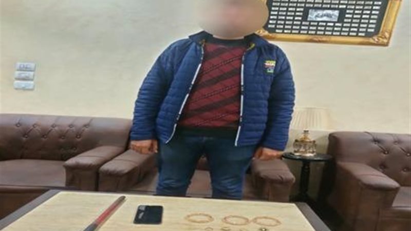 هير نيوز