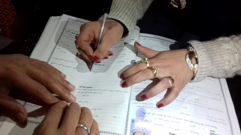 هير نيوز