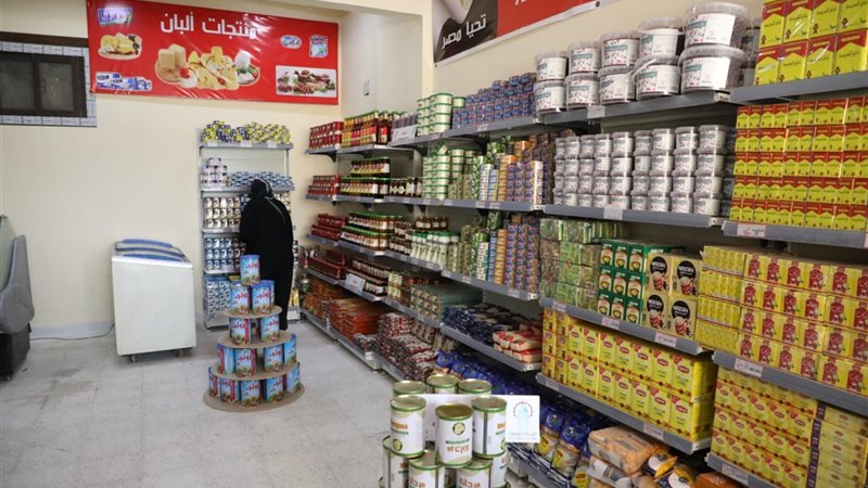 هير نيوز