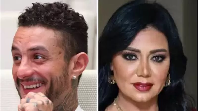هير نيوز
