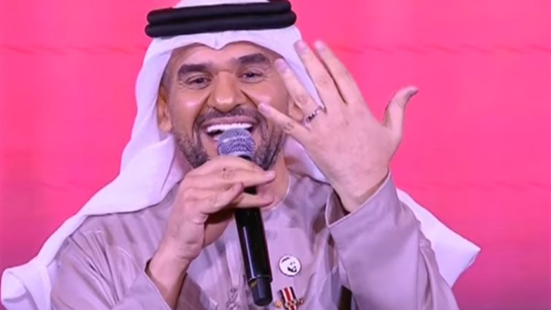 هير نيوز