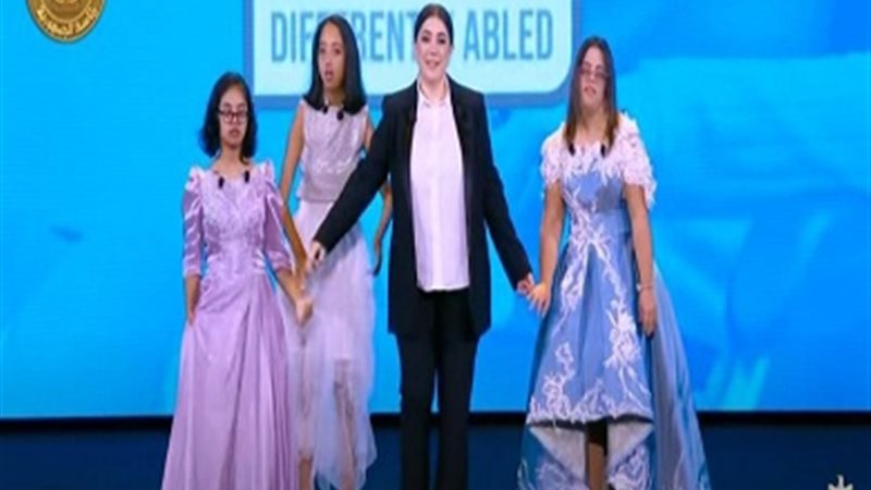 هير نيوز