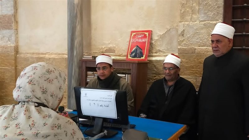 هير نيوز