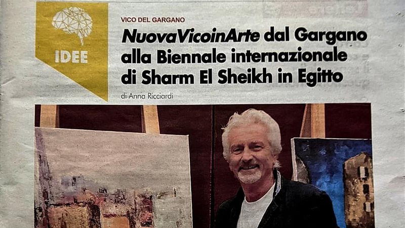 هير نيوز