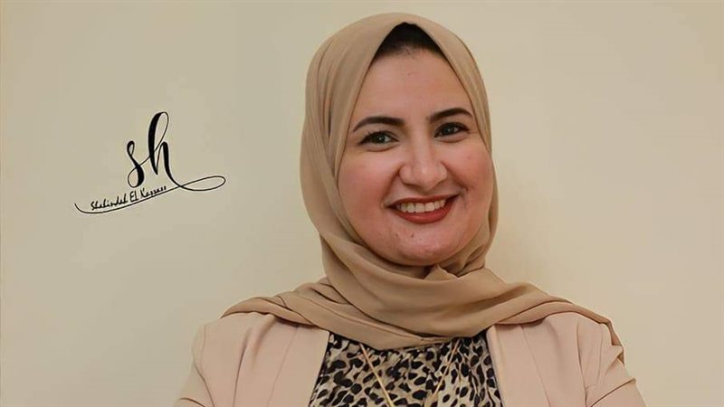 هير نيوز