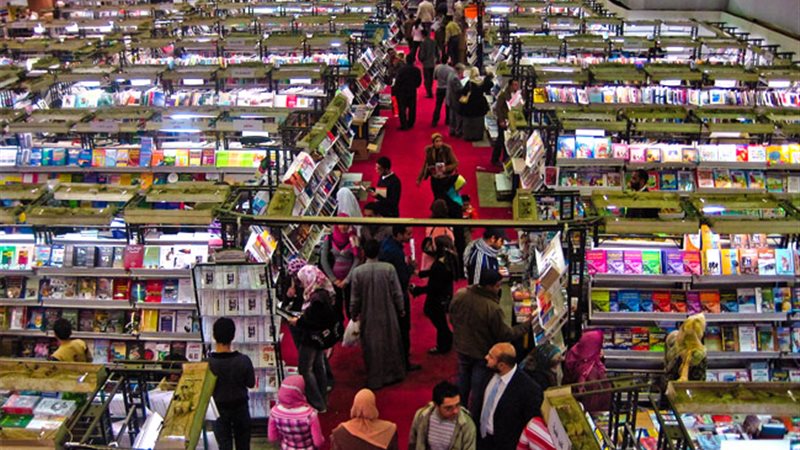 معرض القاهرة للكتاب