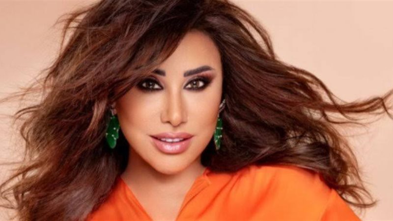 نجوي كرم