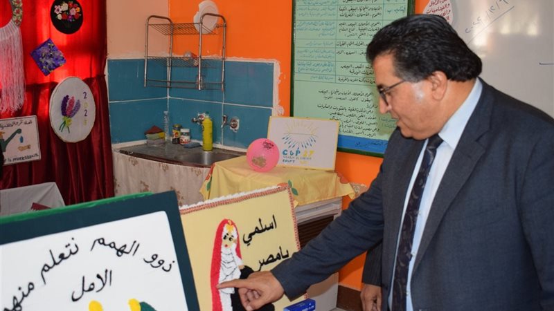 هير نيوز